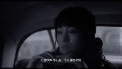 四部突然消失的电影,消失的四维空间三体