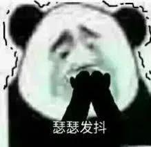 “听话水”、“失忆水”……这些新型*品毒**混入饮料让人防不胜防！