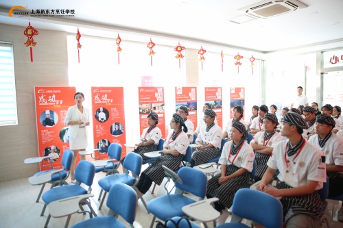 上海新东方学校就业前景,上海新东方包就业吗