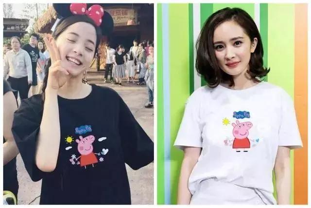 欧阳娜娜戚薇综艺发型,欧阳娜娜清纯可爱