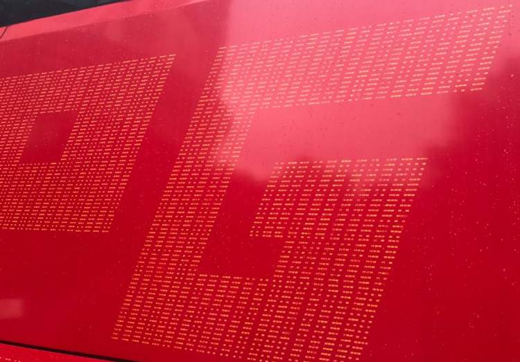 上港大巴入场,上港超级杯