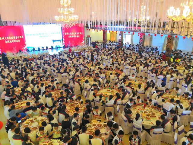 品悦韩城学贯古今——富平县迤山中学2019年研学活动纪实