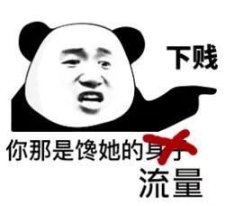 保险公司团队名字有创意好听,保险公司取名