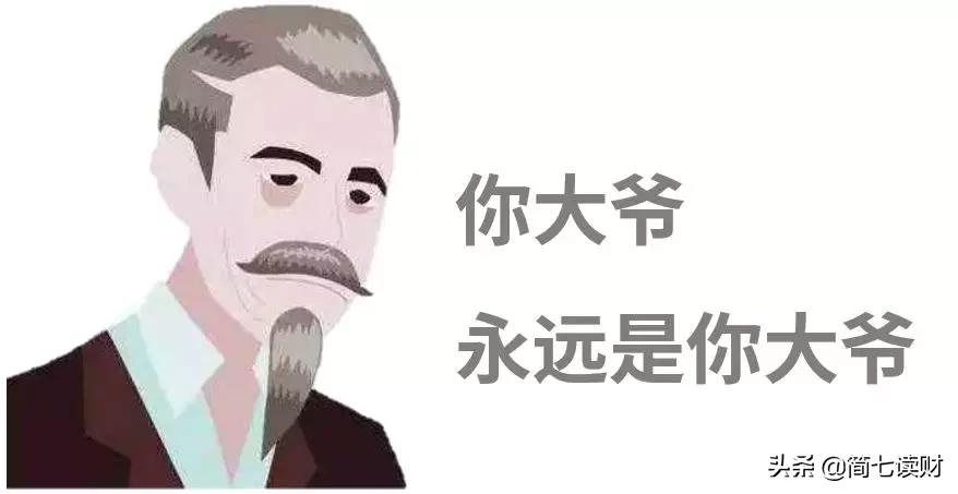 日本养老记者采访,街头采访日本老人住养老院