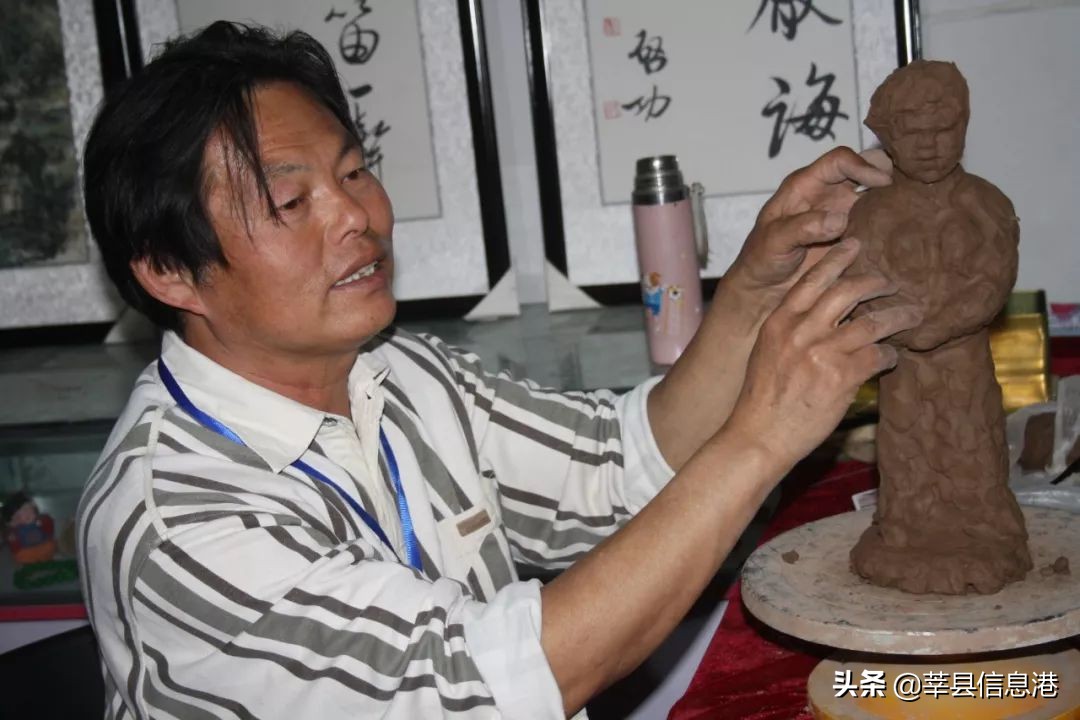 聊城非遗手艺人,聊城非遗传承人名单查询