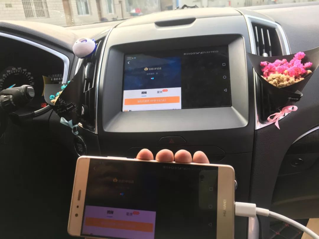 锐界sync3投影视频,锐界sync3中控支持百度carlife