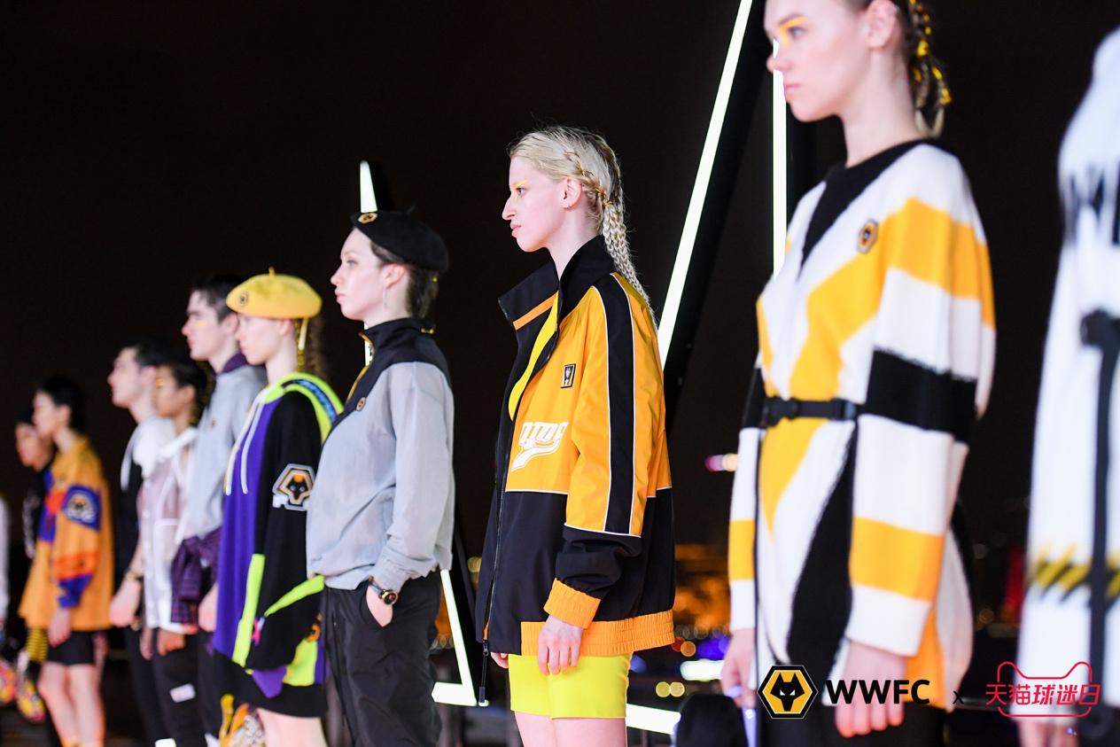 狼队上海大师赛,狼队时尚之夜