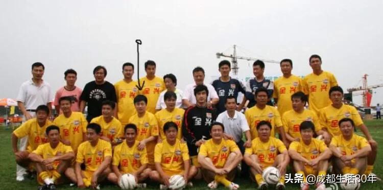 雄起四川歌曲,四川全兴队比赛视频