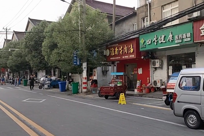 苏州日结大神生活日常,日结大神苏州
