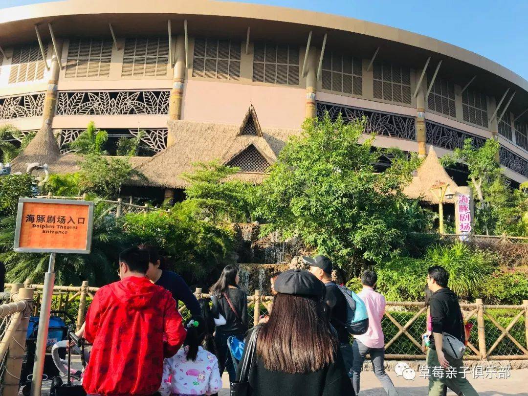 珠海长隆海洋王国附近住宿攻略,珠海长隆海洋王国三人住两天一夜