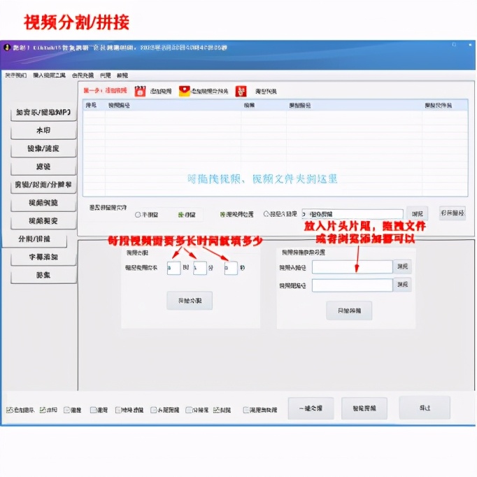 拍短视频用什么软件编辑视频,自媒体短视频的剪辑软件