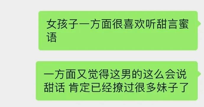 猫咪带回家后不解手,学会哪招才能让不听话的猫咪听话