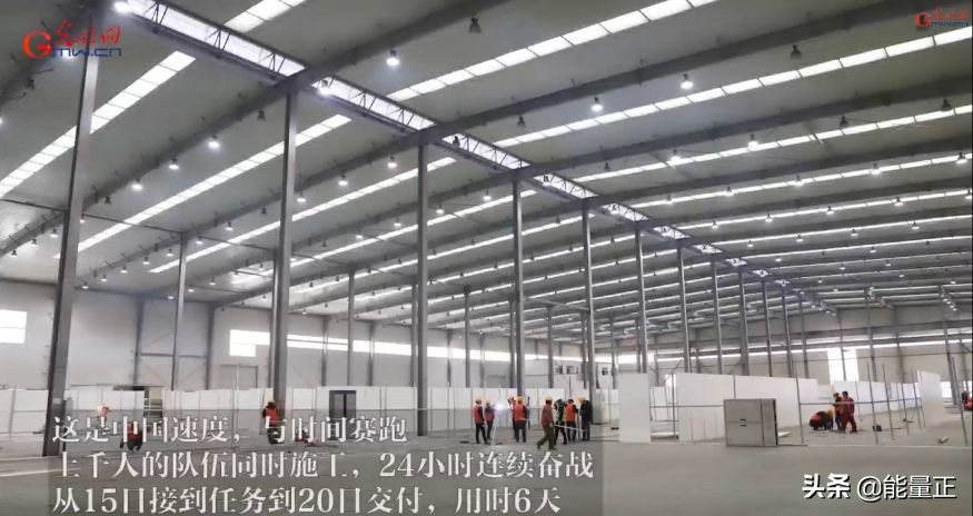 肺炎治疗天价曝光,新冠肺炎天价治疗费曝光