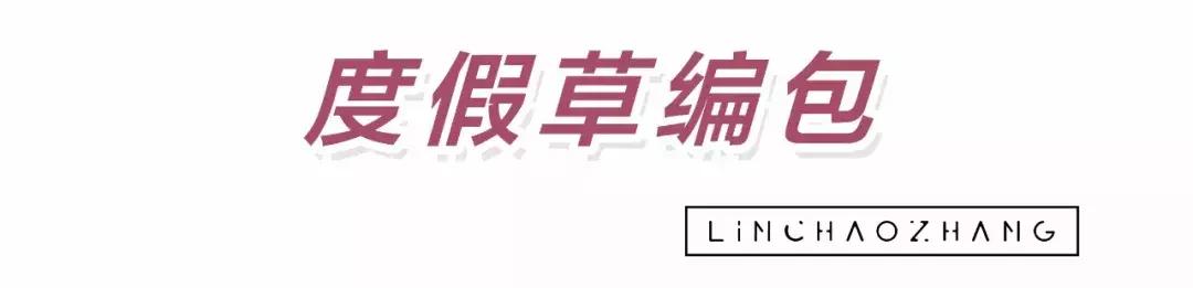 小ck包包推荐2019新款百搭,小ck秋冬最值得入手的包包