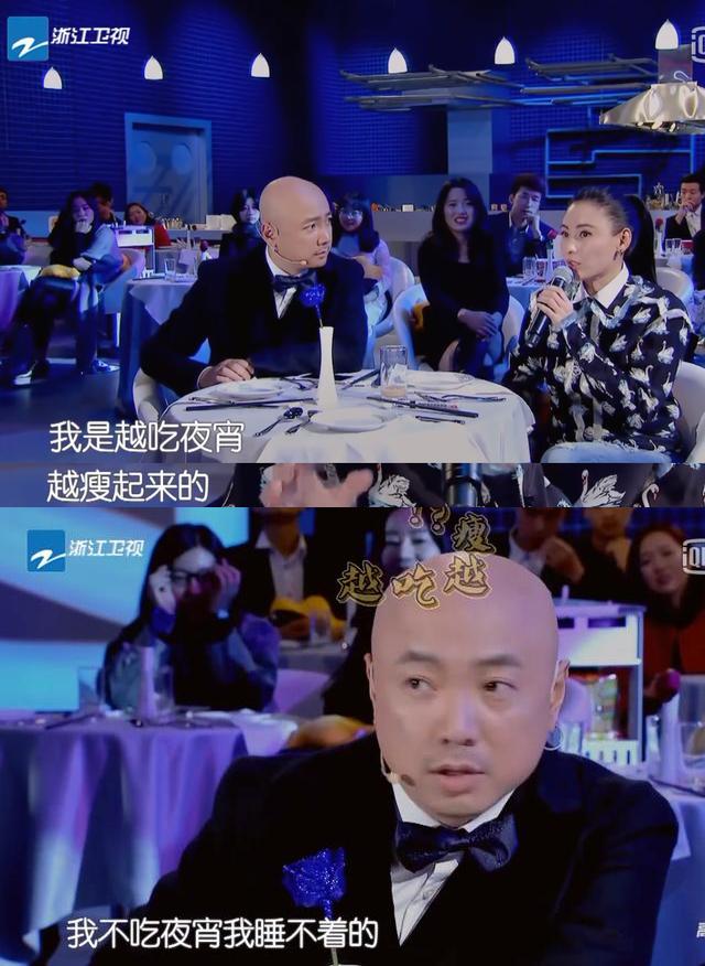 一天喝8杯奶茶？连续10天没睡觉？这些明星说话一个比一个夸张