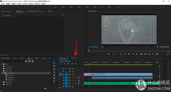 2019pr视频剪辑教程从零开始,pr剪视频入门详细教程