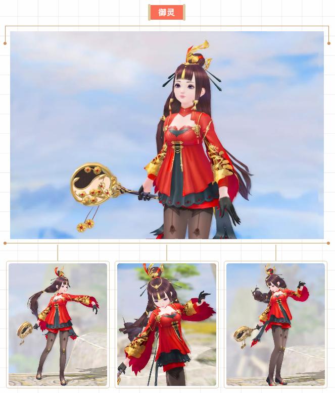 号外！女皇郡主齐齐登临中州，在线开演宫廷大戏？