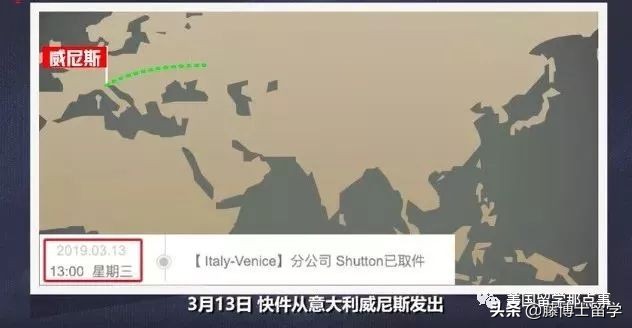 拿货几百块的lv和香奈儿,香奈儿lv都从哪里代购的