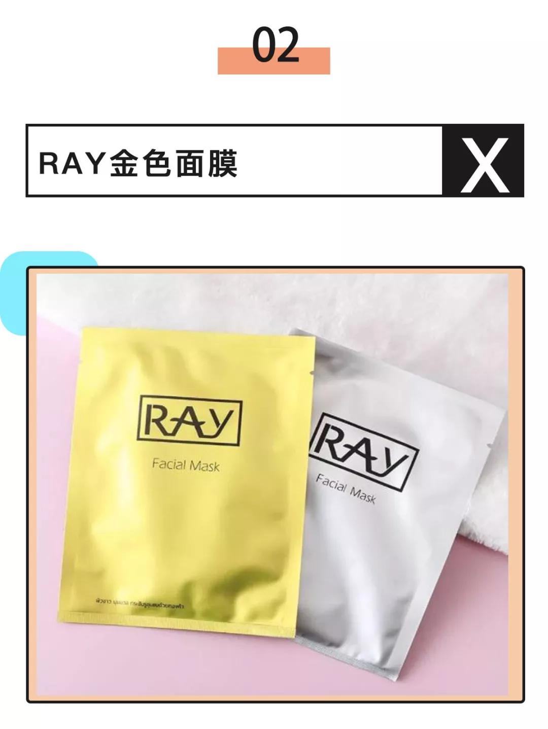 测评全网100款最火面膜,最新面膜排行榜10强