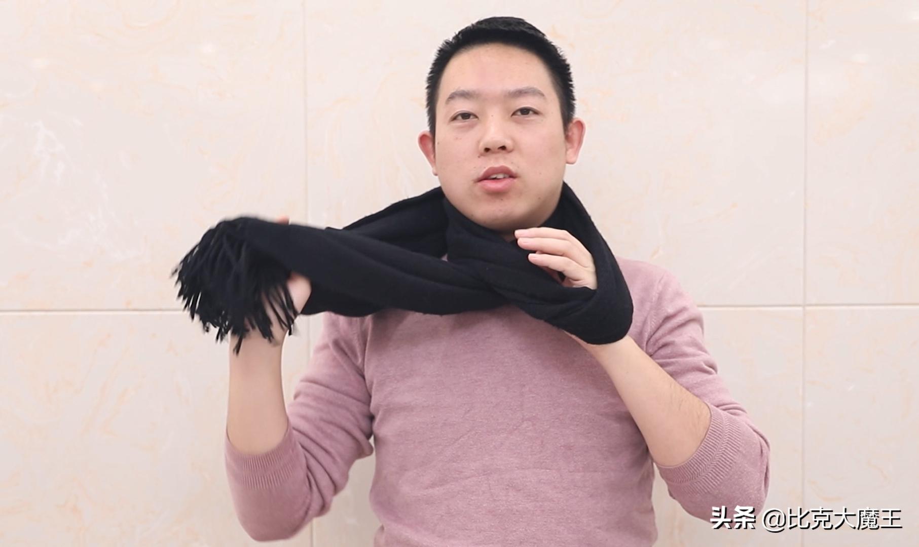 4种实用围巾系法围出新花样,一条围巾多种系法让你天天不重样