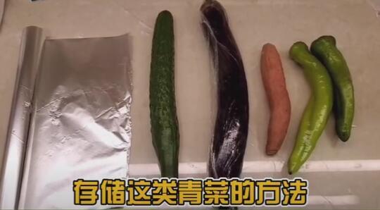 张天爱否认为金主戴了R环。她的年龄和8000万部电影被曝光