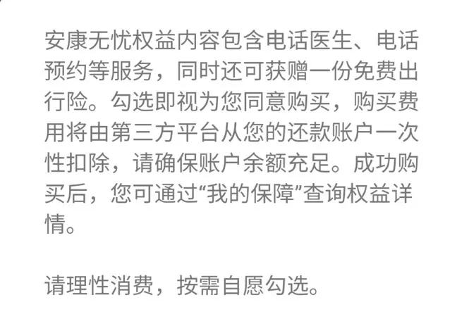 萨摩耶护理推荐用品有哪些,萨摩耶保险值得买吗