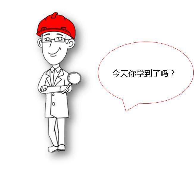 被人误解的机械工程,锅炉空气预热器怎么样