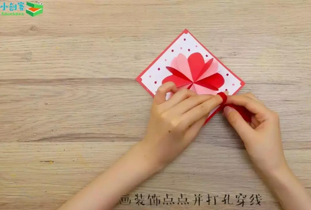 6-12岁送给老师的中秋节手工贺卡,中秋节教师节卡片简单制作