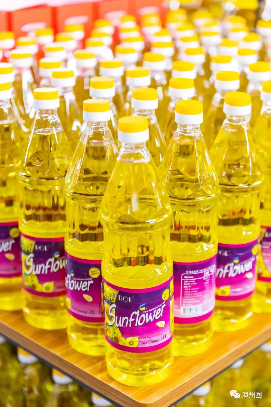 漳州大润发超市特价,漳州超市8点打折