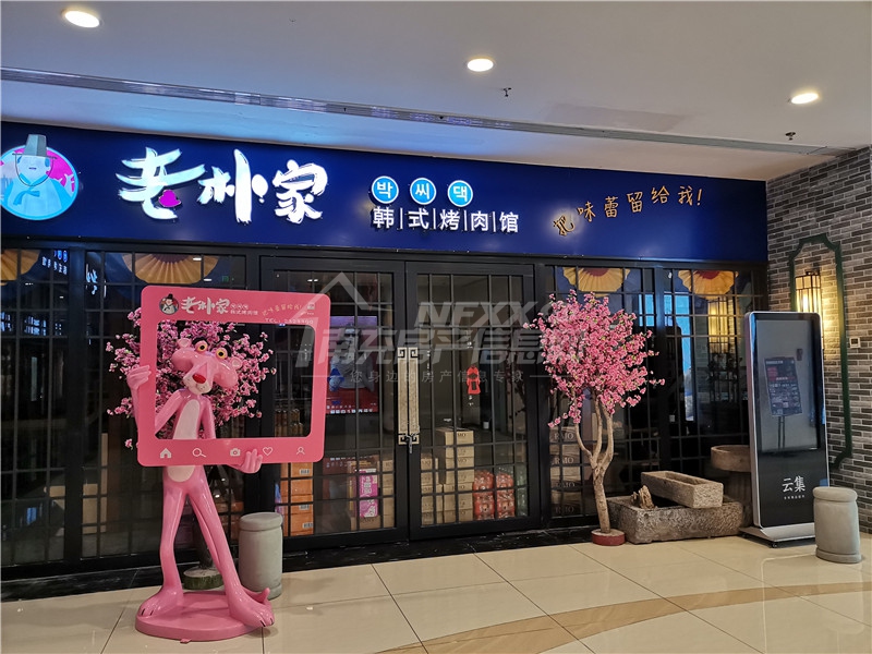 南充真实探店,南充市区有哪些大型商业综合体