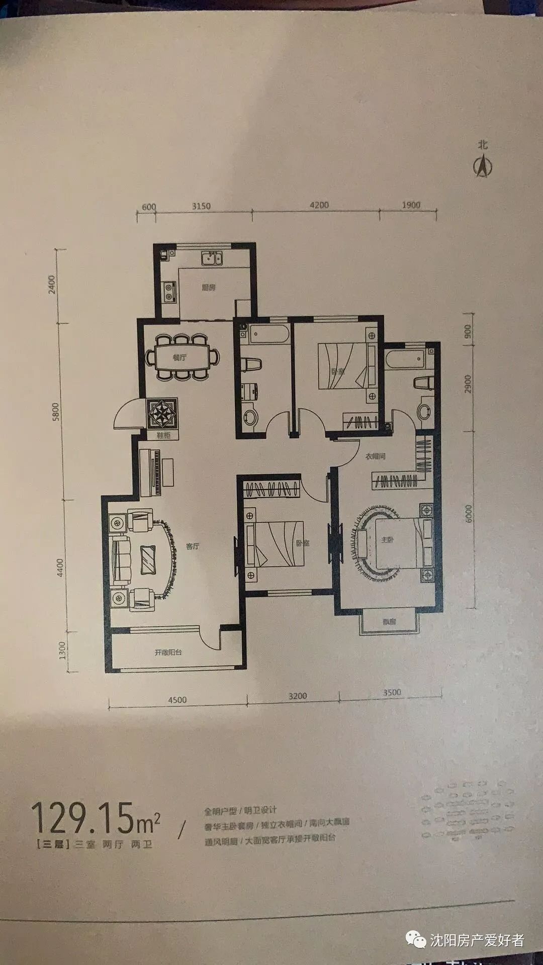 玉祥明居假学区,玉祥明居录音棚