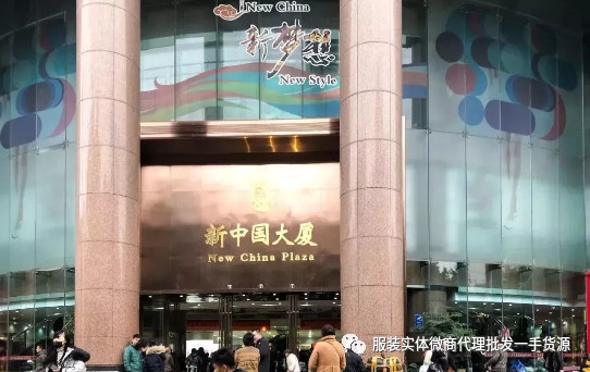 广州中高端服装市场在哪里,广州市十三行服装市场现状