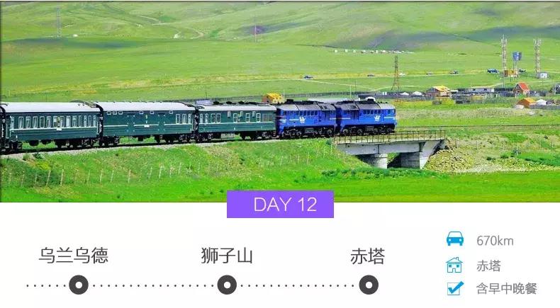 贝加尔湖世界淡水湖,贝加尔湖世界上最深的咸水湖