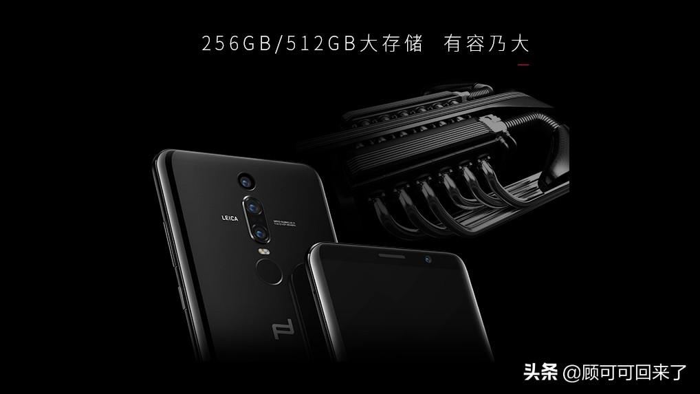 华为手机存储扩展卡,华为手机支持扩展存储卡的型号