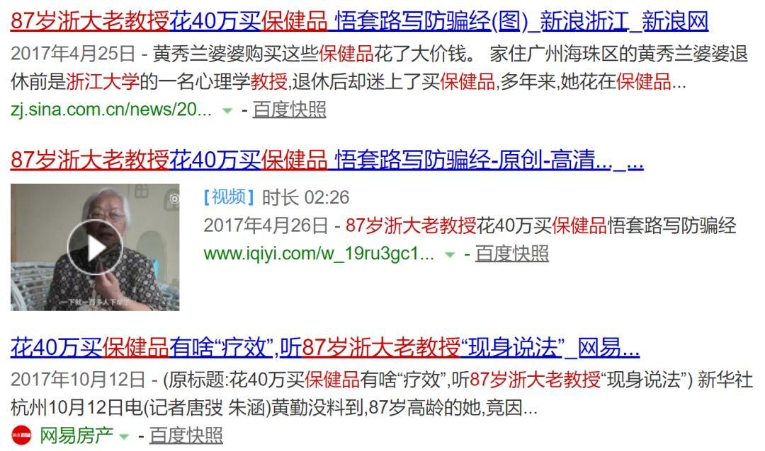 双十一服装店营销活动方案,教育培训机构双十一营销活动方案