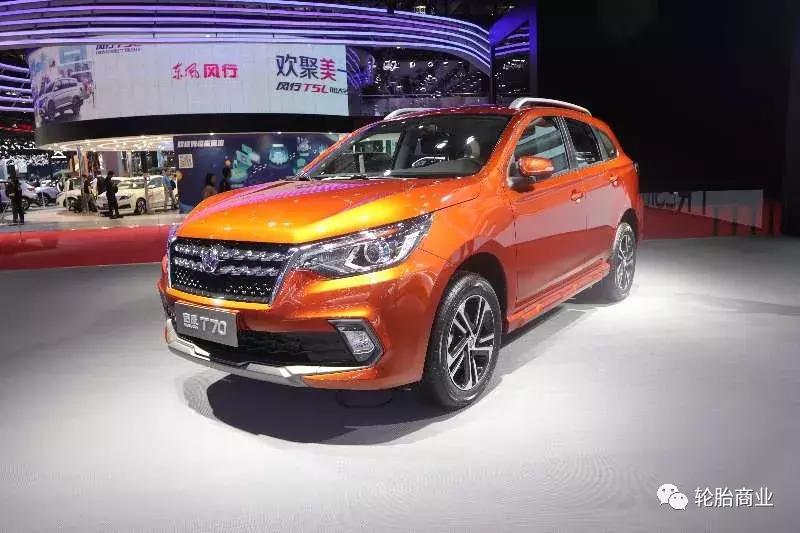 哪些汽车品牌用玛吉斯,轿车选玛吉斯哪个型号好