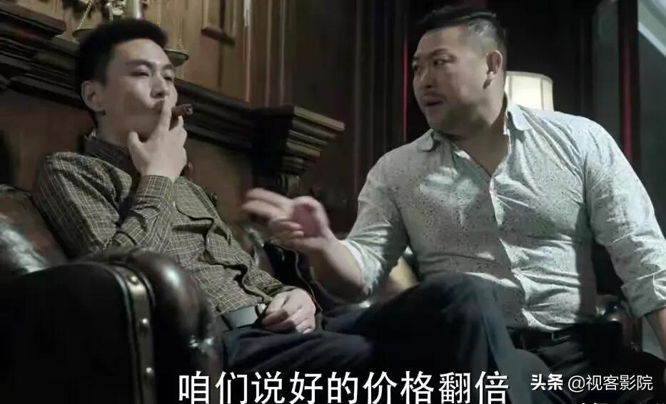 人民的名义：丁义珍外逃为什么不去望北楼，反而惨死非洲？