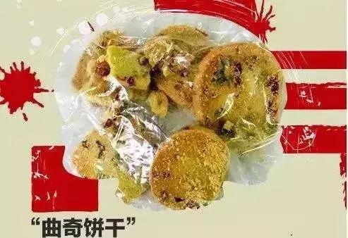 出租车里传出奇异香味！18岁武汉女孩竟当场下跪！真相太可怕