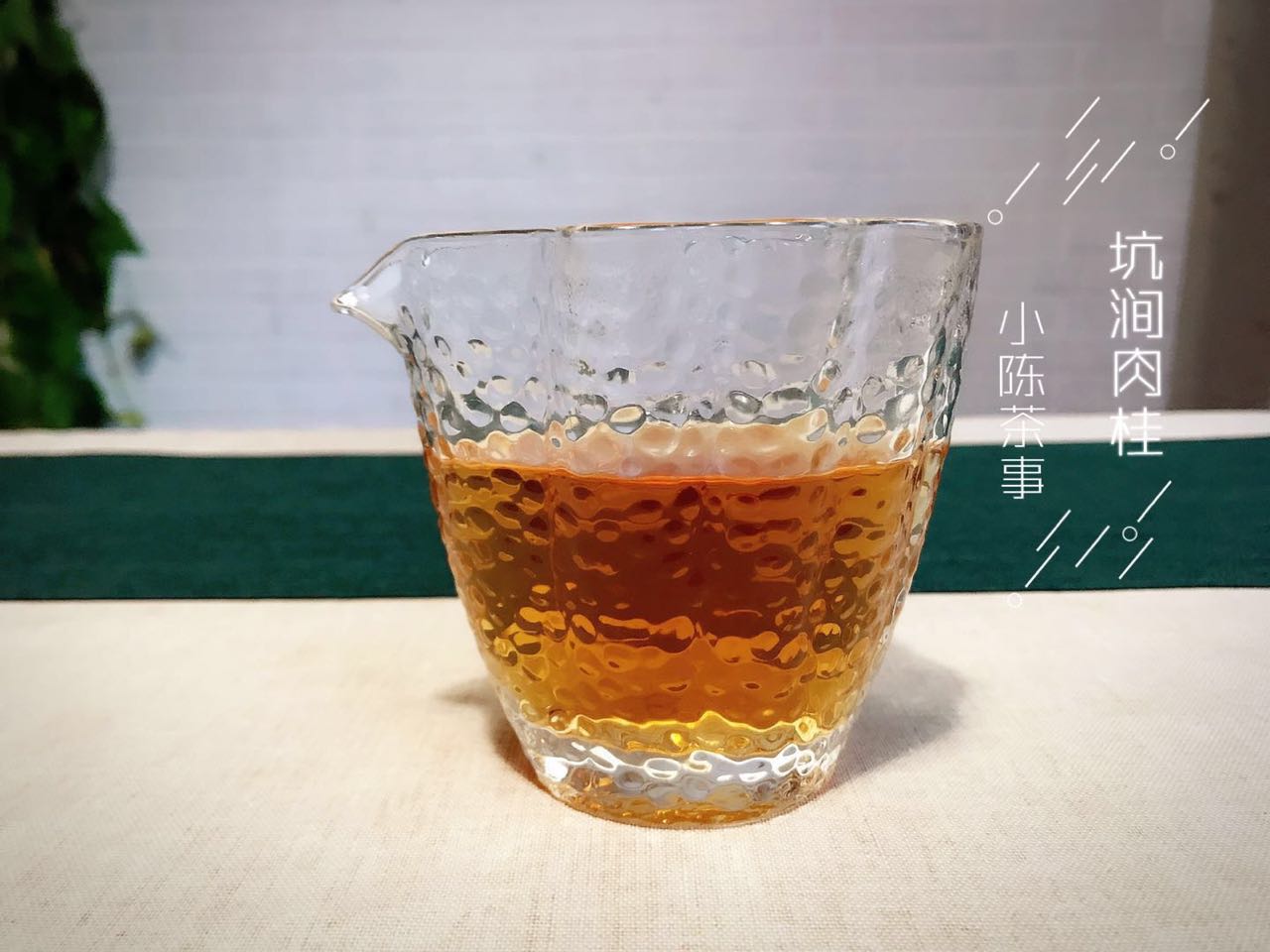 武夷岩茶乌龙茶最好喝的茶,什么样的武夷岩茶最好喝