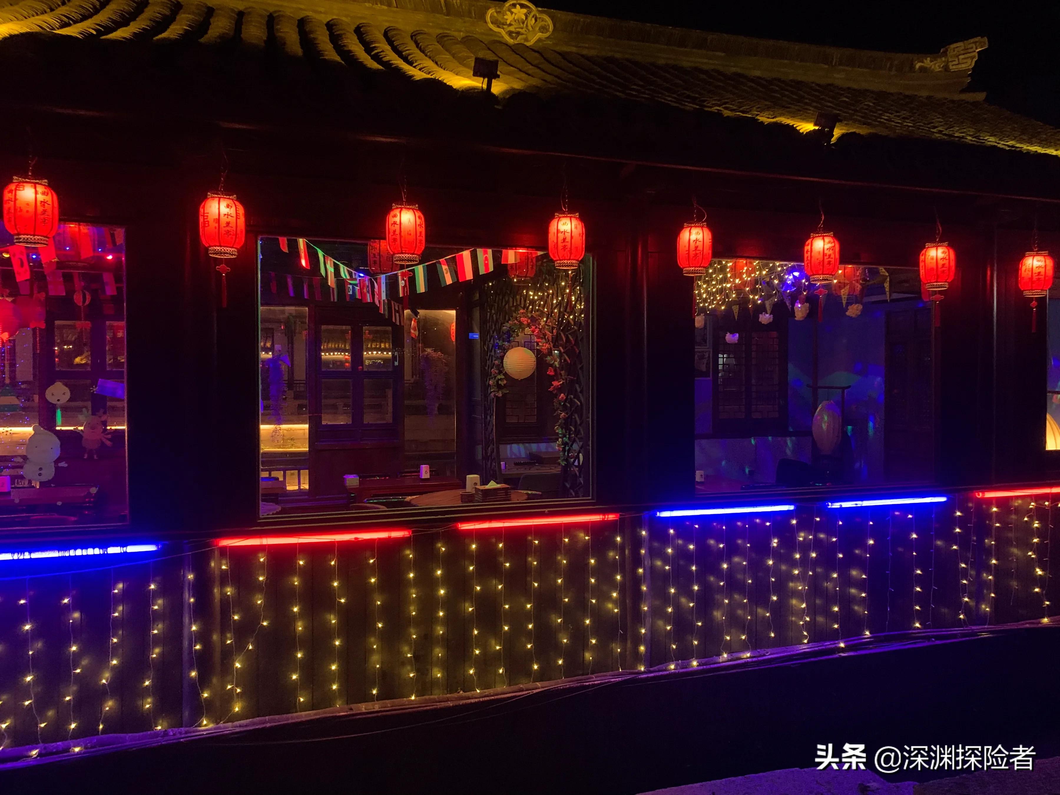 苏州西塘酒吧一条街,苏州周庄酒吧一条街