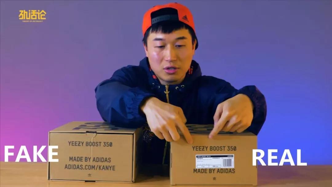 椰子350满天星和天使有什么区别,真椰子350和假椰子的区别