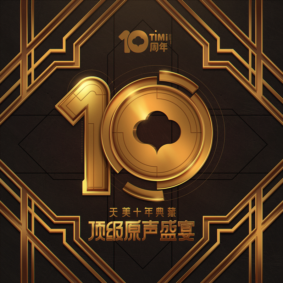 王者荣耀残血最想躲的几个草丛,王者荣耀被攻击躲草丛视野机制