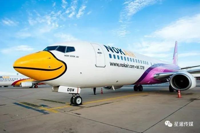 泰国鸟航机票重复预定退改签政策,泰航针对疫情可以退票吗