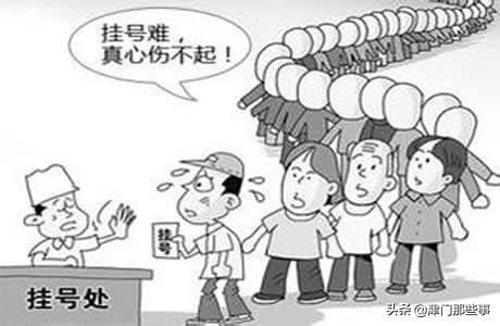 天津儿童医院住院部温度,天津气温继续攀升
