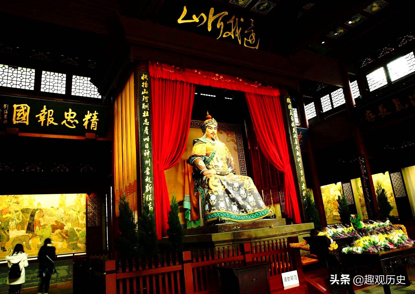 岳飞后裔躲避战乱在此定居,岳飞一支后代逃到韩国