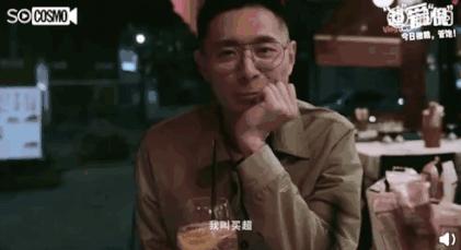 比王思聪更有钱的富二代,比王思聪有钱的富二代王子