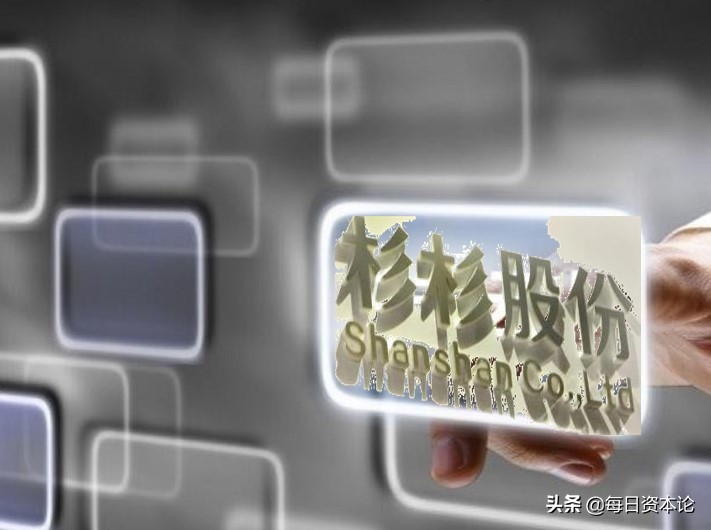 杉杉股份收购lg偏光片最新消息,杉杉股份并购偏光片资产交割失败