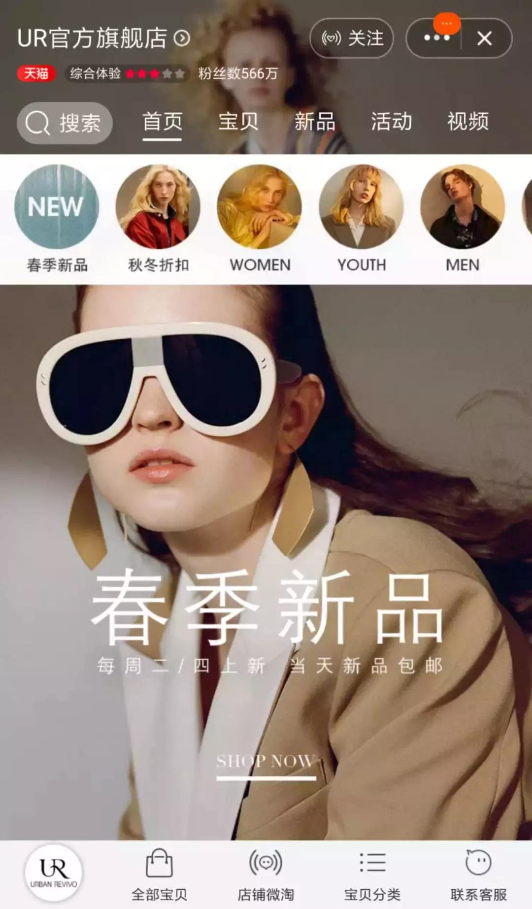 zaraur新品,zara新品美到爆