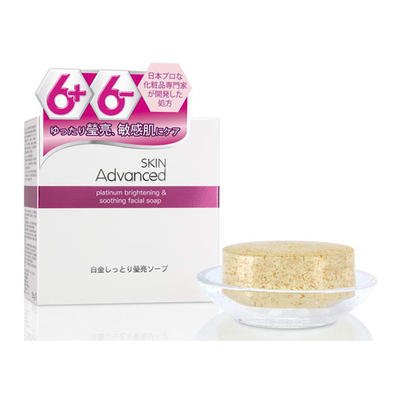 洗面奶推荐男士控油祛痘祛黑头,男士控油祛痘洗面奶排行榜第一名