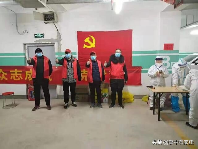 疫情防控坚守岗位事迹,疫情期间不畏严寒坚守岗位